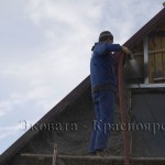 Утепление дома  д. Бугачево